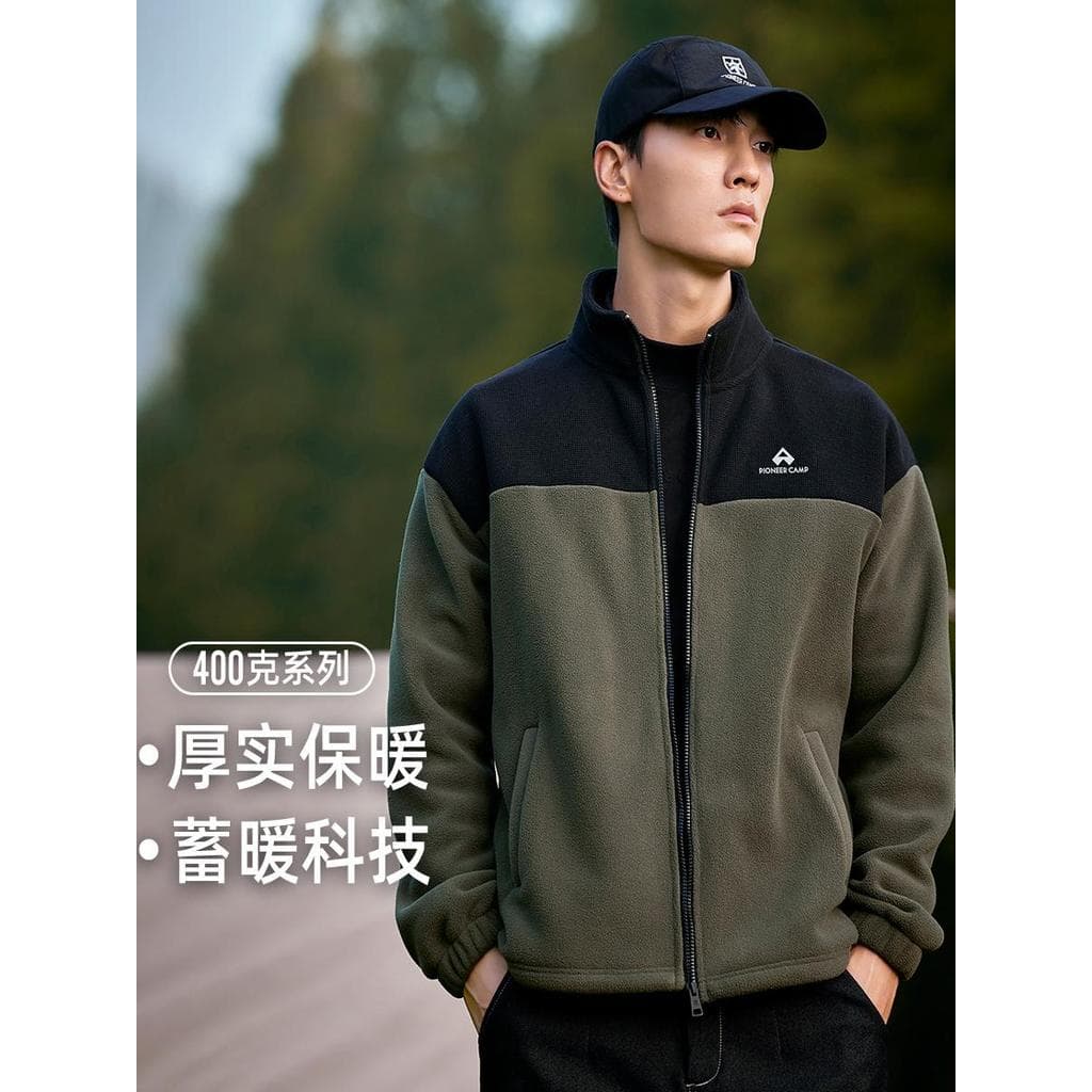 Pioneer Polar velo contraste cor retalhos jaqueta masculina velo forro jaqueta quente rua Wear gola alta Cardigan exteri