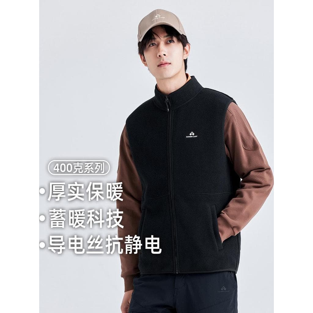 Trailblazer 400g colete de lã Polar masculino outono inverno ao ar livre na moda sem mangas Cardigan esportes lazer táti