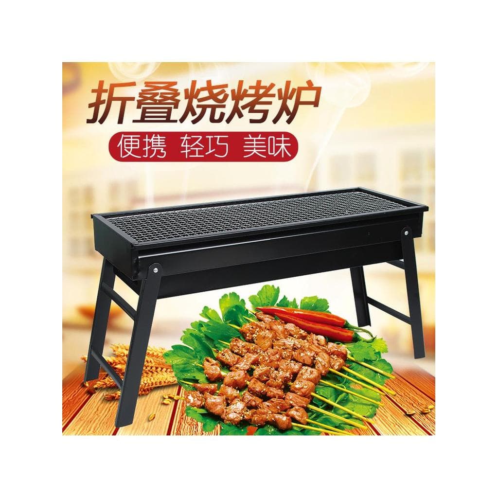 Churrasqueira ao ar livre sem fumaça dobrável Rack de churrasco pequeno fogão doméstico pátio grelha a carvão forno máqu