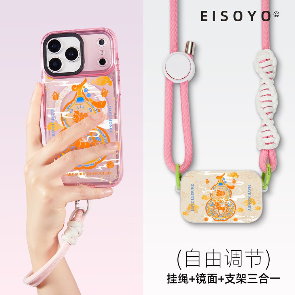 Cordão traseiro para celular, cordão com pingente de cabaça, corrente de pulso, novo estilo, ombro ajustável, pingente d