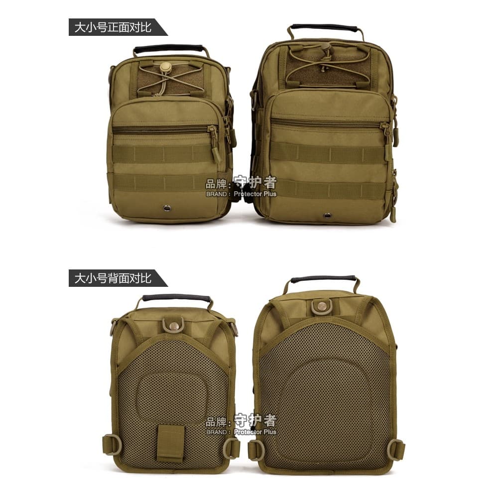 Bolsa de peito multifuncional de quatro propósitos masculina esportes ao ar livre de um ombro pequena mochila ciclismo C