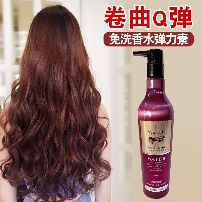 Perfume elastina cabelo encaracolado hidratante estilo de longa duração Curling Gel água feminino Perm cuidados com o ca