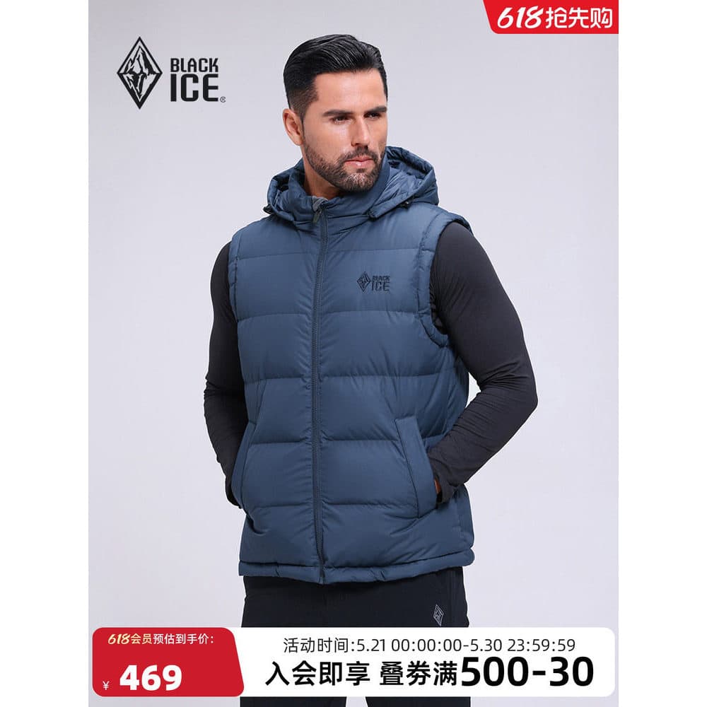 Preto gelo ao ar livre inverno 700 fofo ganso para baixo chapéu ao vivo colete masculino engrossado repelente de água re