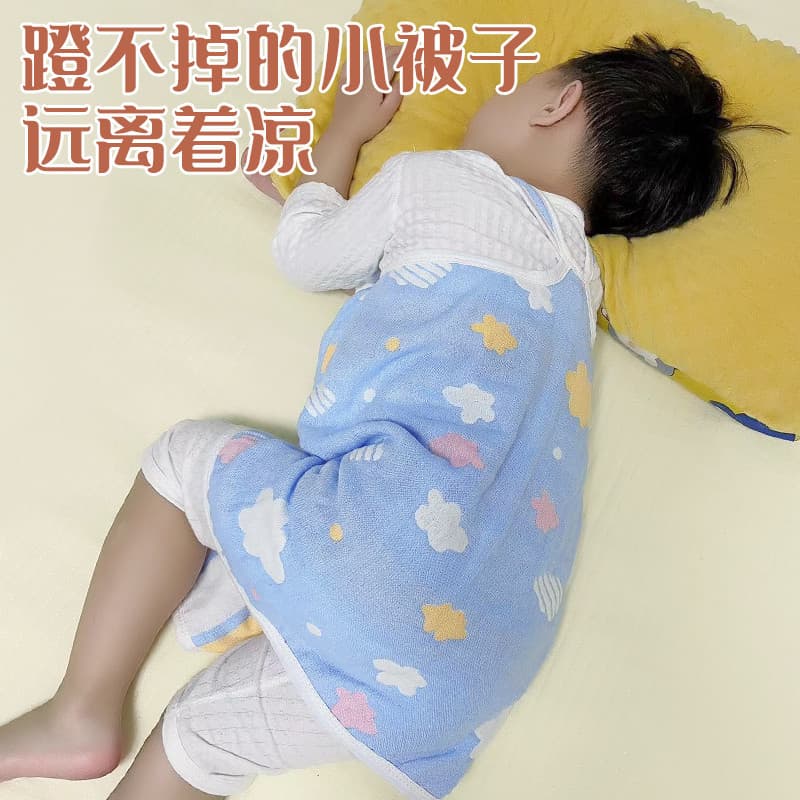 Saco de dormir bebê barriga bolso proteção da barriga colete anti-frio primavera outono quatro estações bebê crianças do