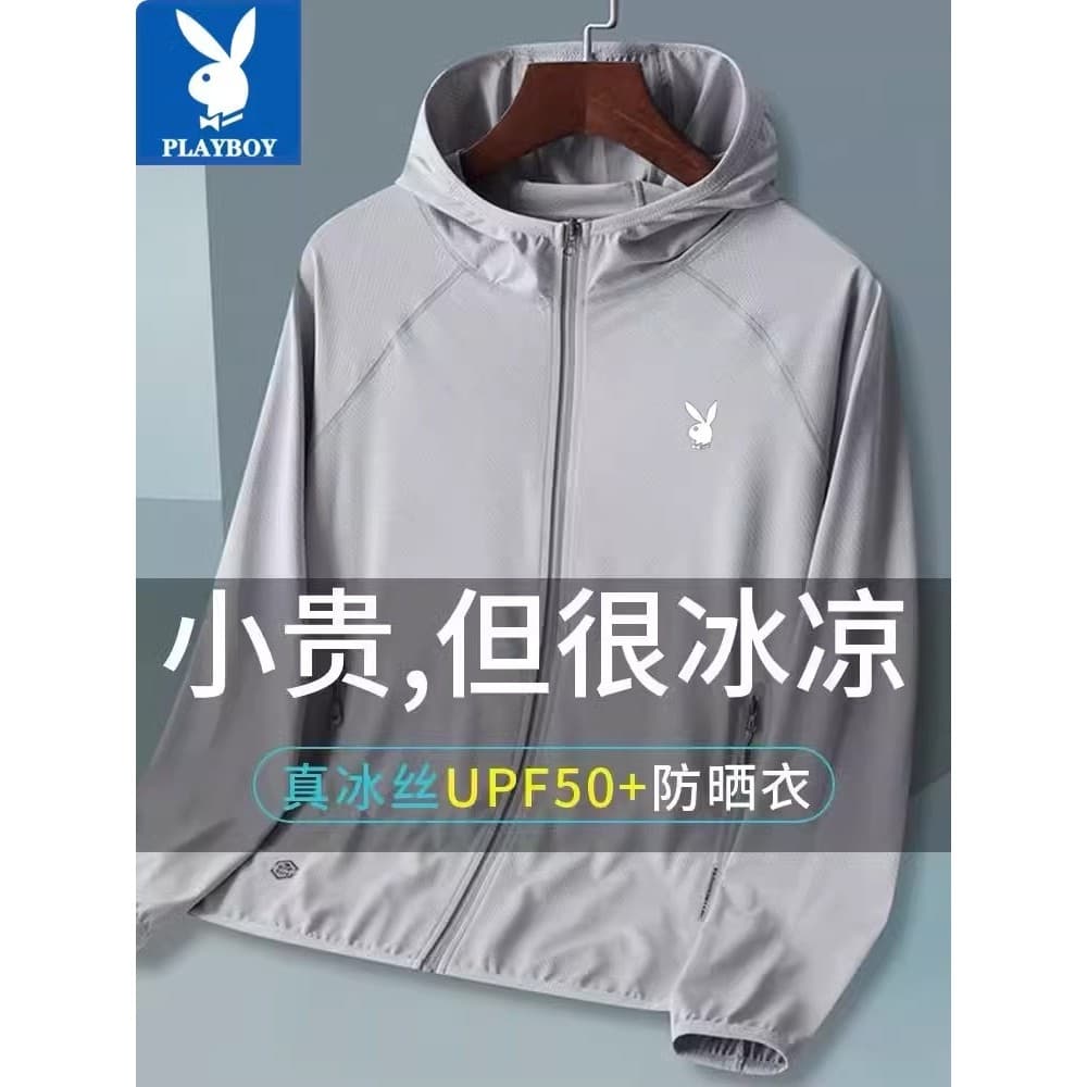 Playboy protetor solar roupas masculinas estilo 2025 verão novo estilo Anti-ultravioleta respirável gelo seda estilo fin
