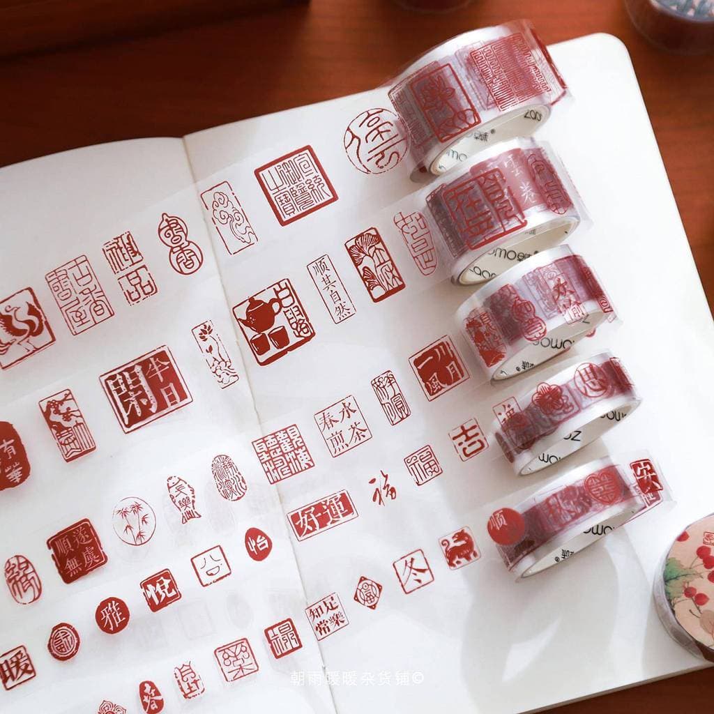 Manual de alta qualidade fita adesivo antigo caligrafia selo estilo chinês texto inspirador transparente à prova dwaterp