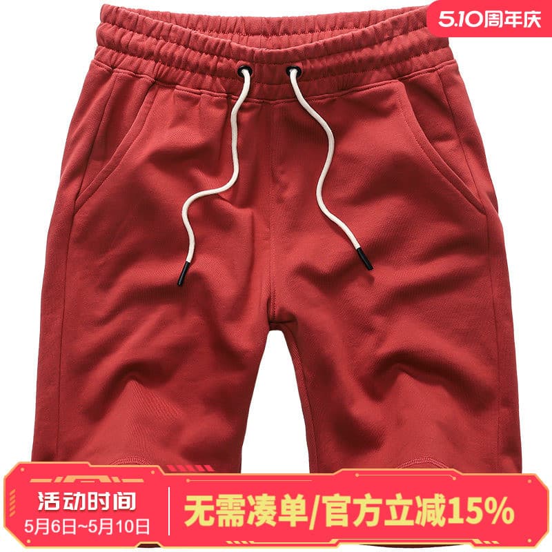 360g puro algodão esportes Shorts masculino Fitness correndo pesado Casual calças de malha rua Wear macacão calças de ci