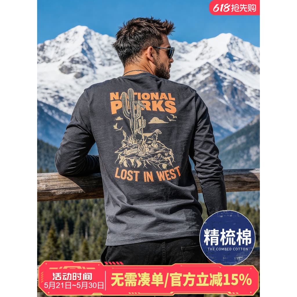 Jiyan camiseta masculina de algodão de manga comprida, gola redonda, camisa de fundo masculina de alta qualidade, retrô