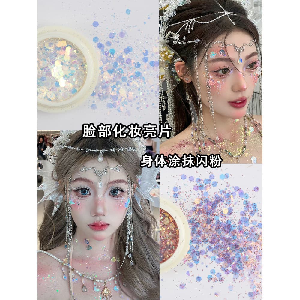 Maquiagem lantejoulas colorido corpo glitter palco maquiagem perolado fino glitter Super glitter maquiagem criativa rost