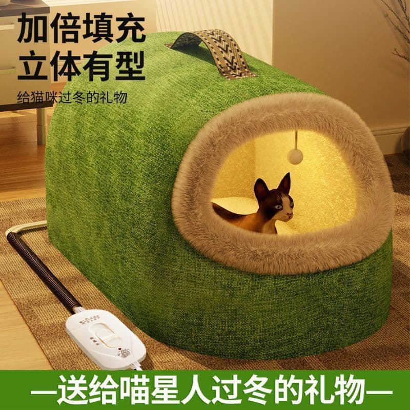 Temperatura constante maca para animais de estimação maca de gato inverno aquecimento quente casa de gato fechada cama d