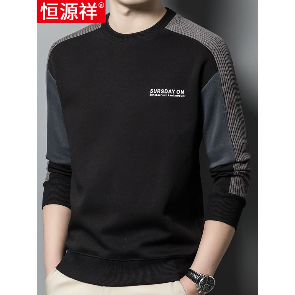 Hengyuanxiang Design moletom masculino primavera outono solto Casual malha costura em torno do pescoço masculino de mang