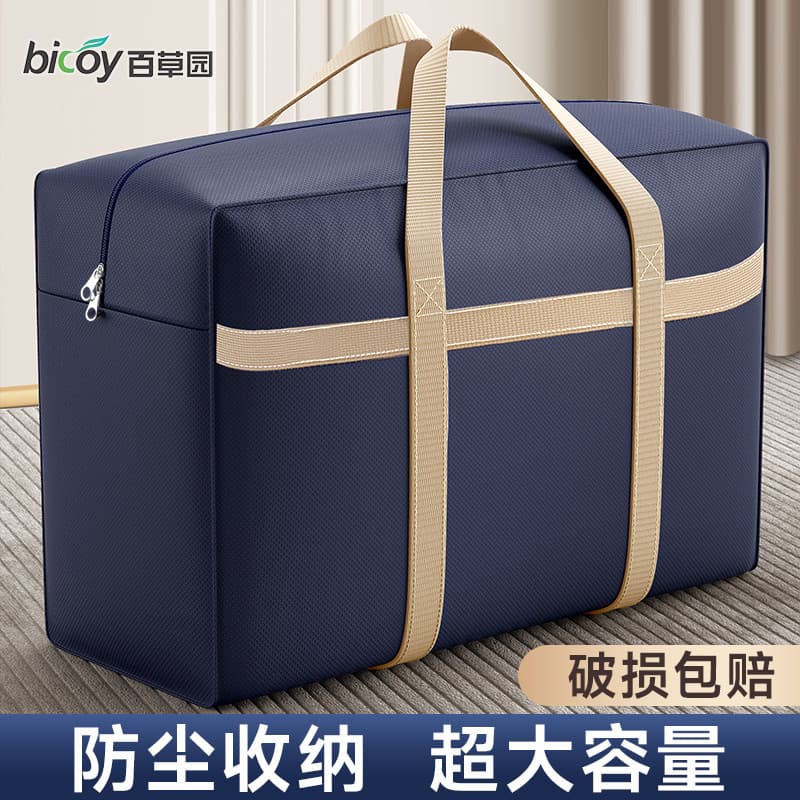 Baichaoyuan colcha de grande capacidade roupas movendo ferramenta útil embalagem saco arrumado roupas bagagem colcha sac