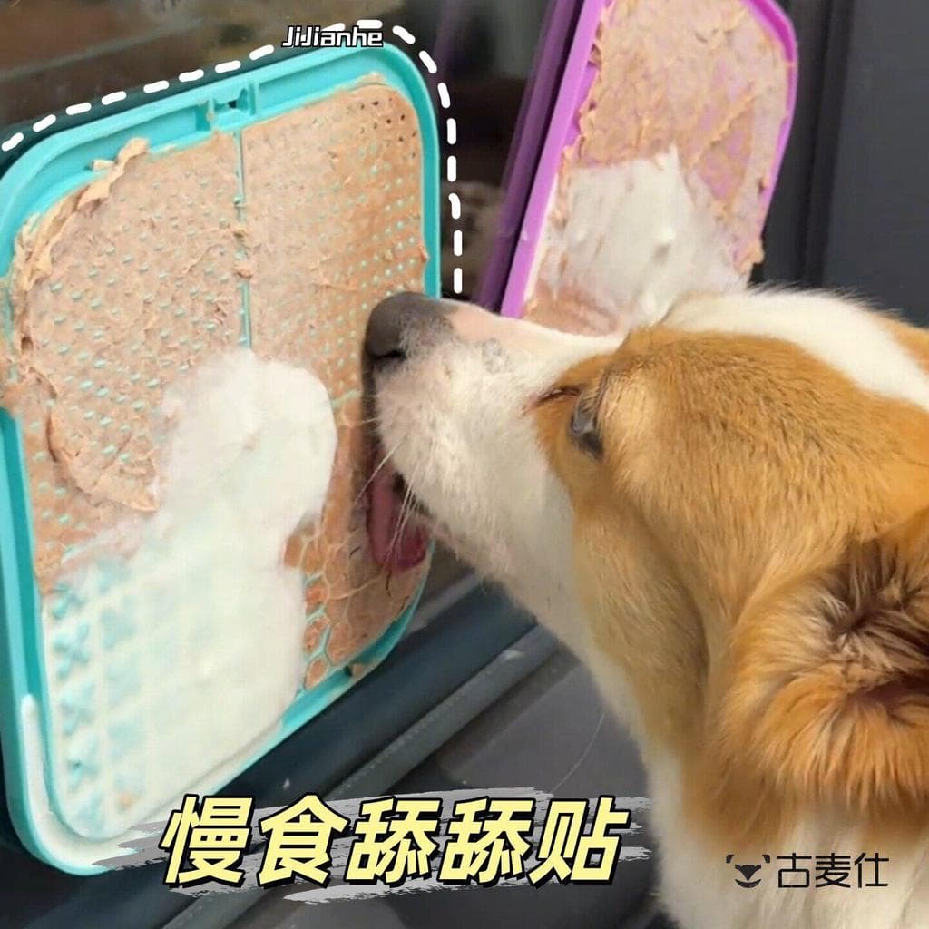Tapete de comida lenta para animais de estimação, gato, cachorro, comida lenta, brinquedo físico, cachorro pequeno, tama