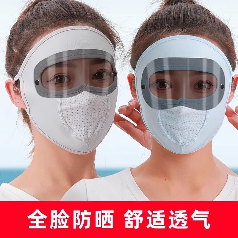 Máscara facial completa tipo lente anti-poeira protetor solar óculos máscara verão estilo fino seda gelo anti-ultraviole