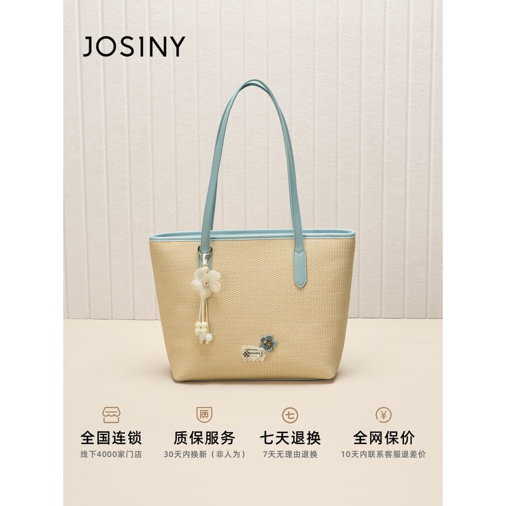 Zhuosini tecido sacola feminina 2026 novo estilo High-End All-Match grande capacidade Commuter bolsa simples na moda