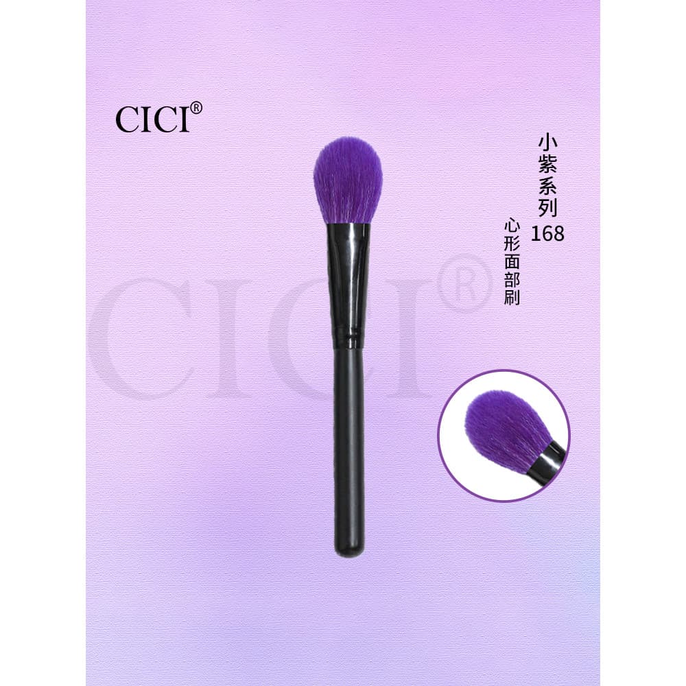 [Série Little Purple] 168 Pincel de Blush em formato de coração Pincel de destaque Lã de pico fino e leve Cabelo de Anim