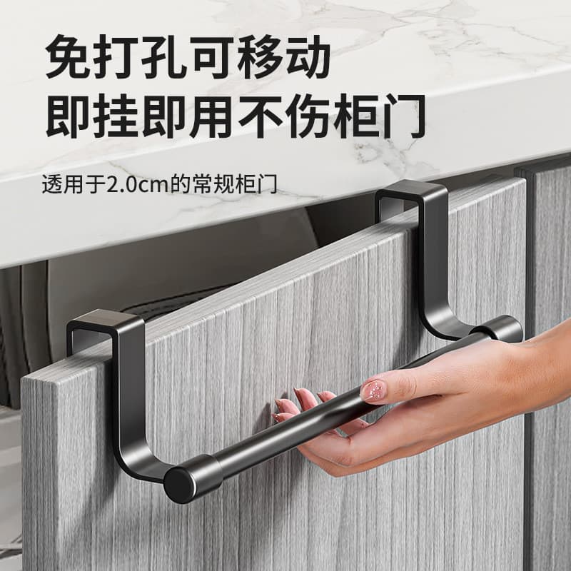 [Estoque pronto] Novo estilo toalheiro multiuso atrás da porta do armário de cozinha tipo traseiro rack de pano toalha p
