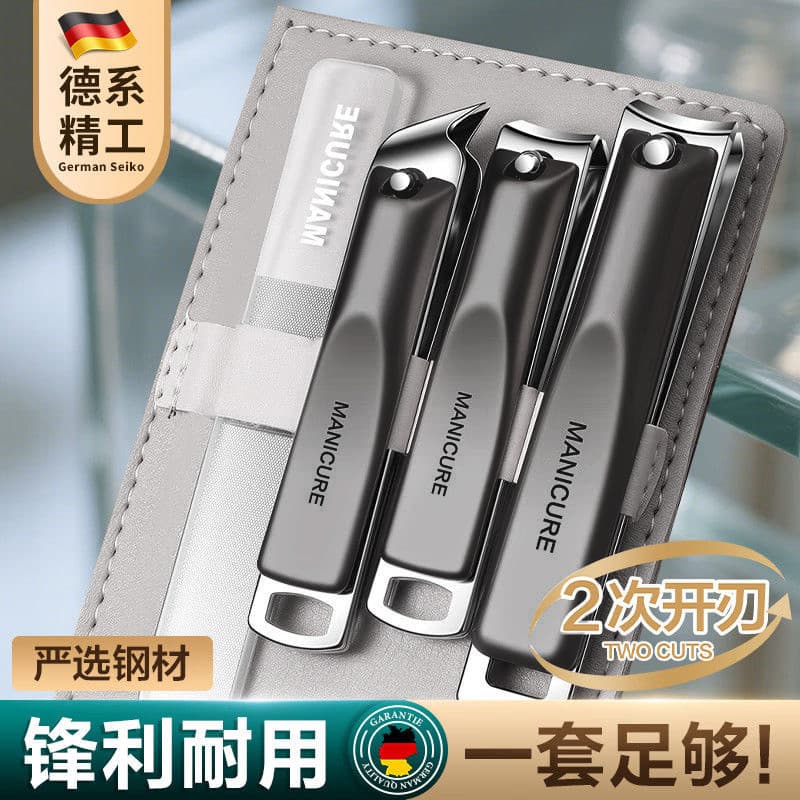 Lihuangzuo conjunto de cortador de unhas masculino ferramenta cortador de unhas faca de Pedicure High-End Original alica