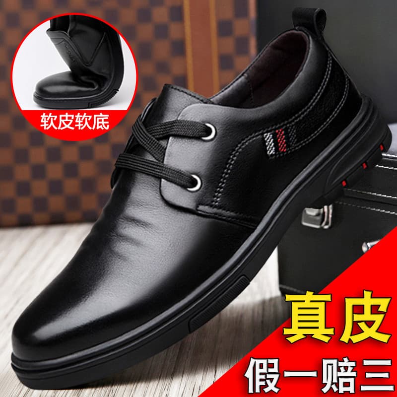 Sapatos masculinos sapatos de couro versão coreana na moda preto couro macio rendas novo estilo negócios Casual pai sapa