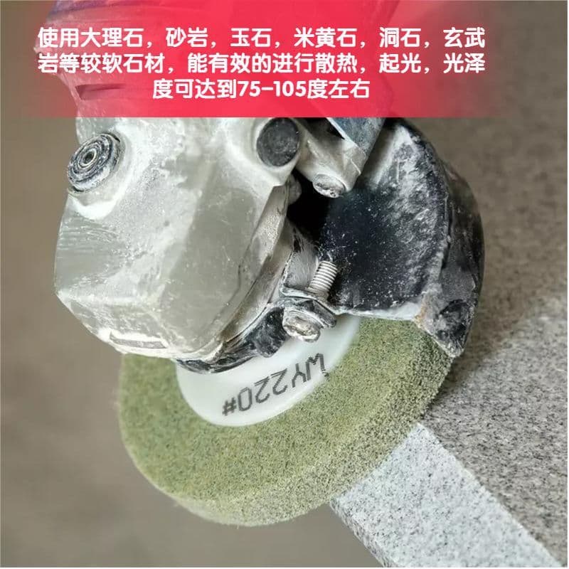 Discos de polimento a seco Weiyi, discos de polimento para pedras, esponja de polimento de fibra de mármore, disco de po