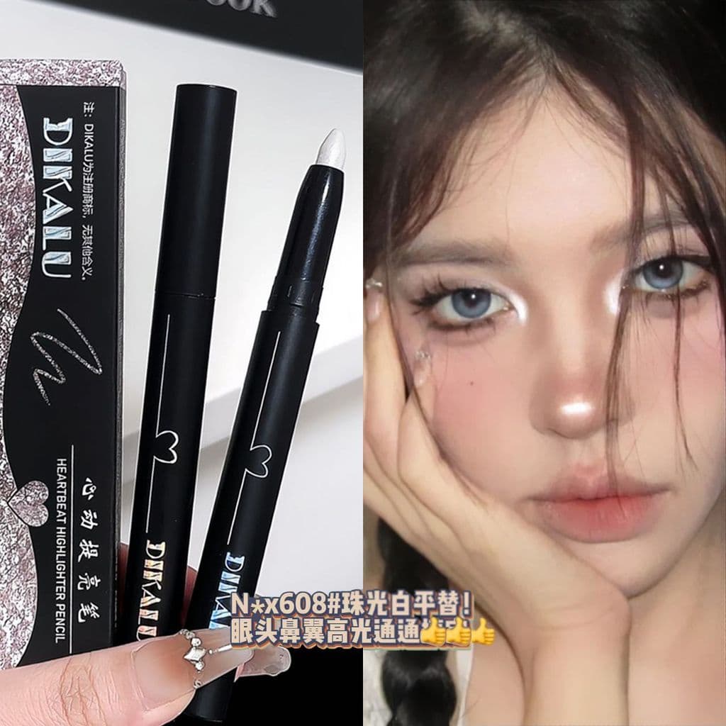 Caneta Iluminadora para Olhos DIKALU Barbie - Sombra para Olhos, Natural, à Prova d'Água, Perolada, Bastão Iluminador pa