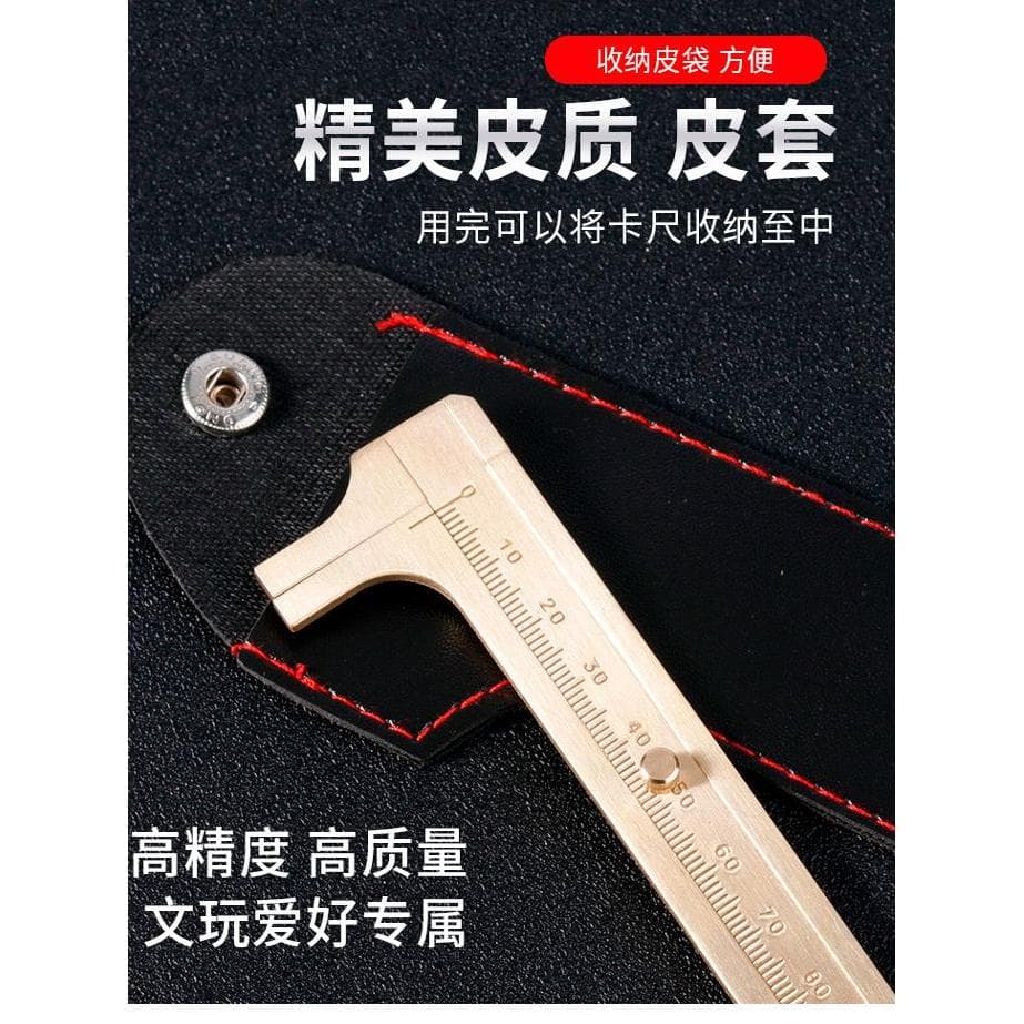 Mini jóias pequena pinça de cobre Vernier caliper Digital alta precisão medição espessura jóias Wenwan régua