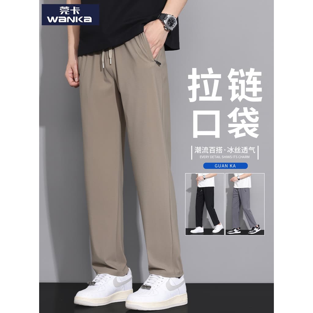Cáqui Drape all-match calças casuais masculinas verão estilo fino em linha reta solta perna larga bonito na moda all-mat