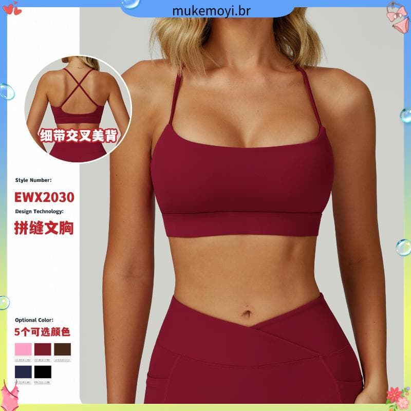 Verão SS-Border nude Roupa Interior Esportiva beautif ul back High-End Yoga Sutiã Correndo Colete De fitness Feminino &