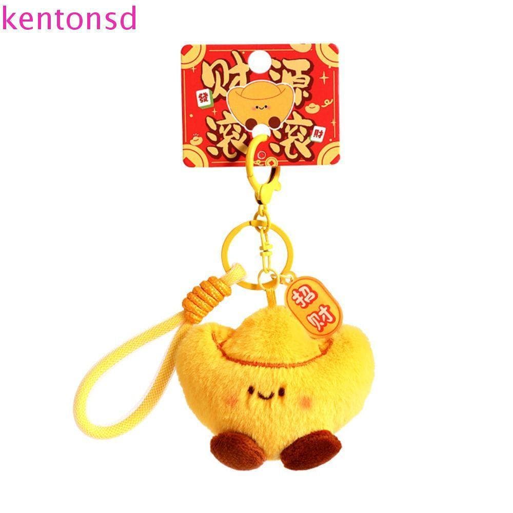 Chaveiro De Lingote De Pelúcia KENTONSD , Ano Novo Estilo Chinês De Boa Sorte , Pingente De Boneca Macia De Bênção De De