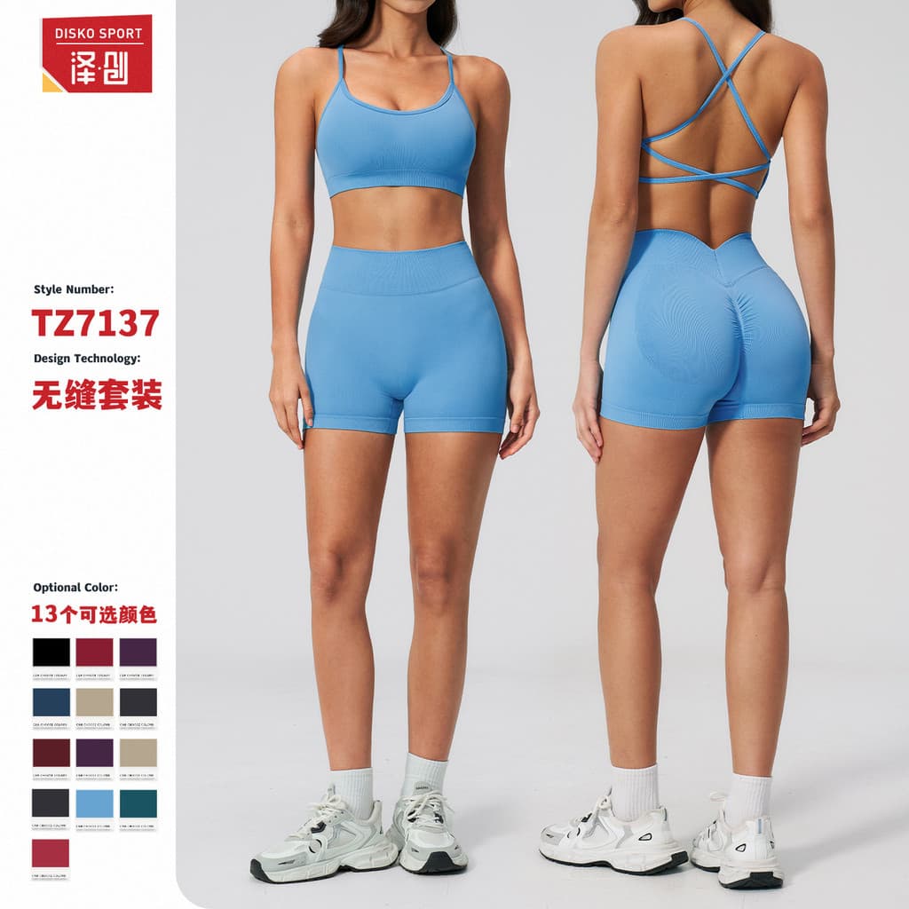 Conjunto de roupa de yoga sem costura e sem costas Zechuang, estilo europeu e americano, de secagem rápida e ajuste just