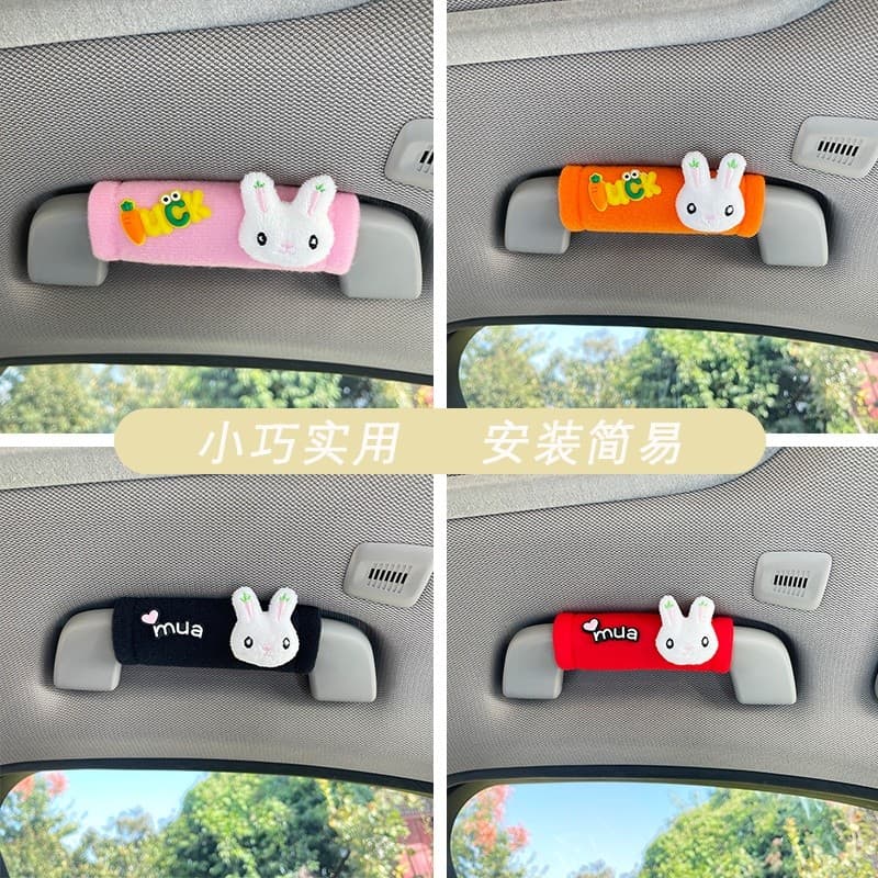 Luvas de puxar carro coelho bonito carro Universal Interior maçaneta da porta capa protetora telhado puxar luvas