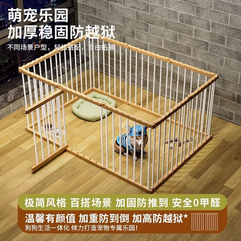 Novo estilo doméstico para animais de estimação, pequeno, médio, pequeno, pequeno, combinação gratuita, cerca para cães