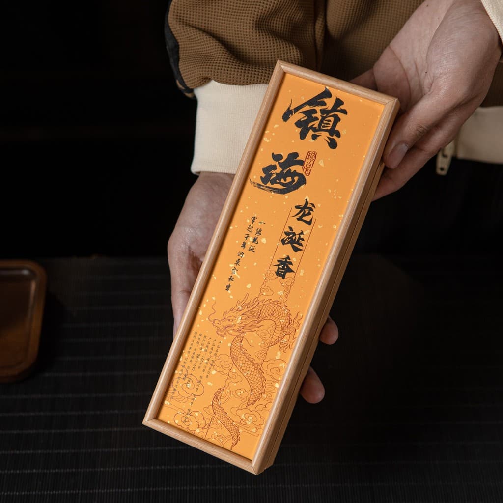 Zhenhai âmbargris método antigo produção elegante fragrância Floral doméstico incenso interior Agarwood sândalo chá chei