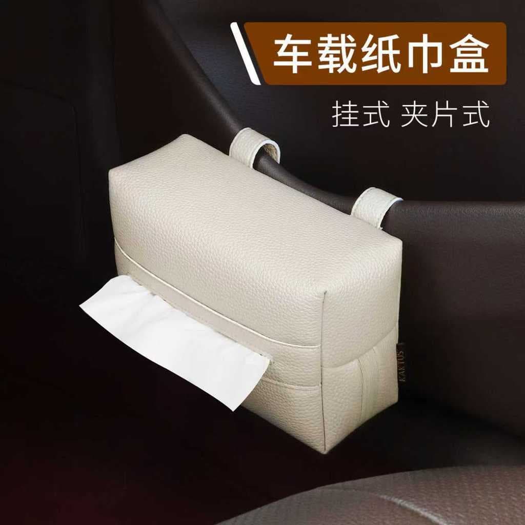 Caixa de lenços para carro, caixa de lenços suspensa para o para-sol, caixa de lenços simples de couro para apoio de bra