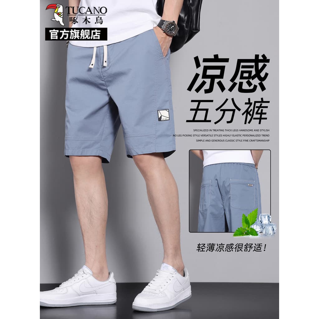 Woodpecker gelo seda geral Shorts masculino Casual calças de comprimento médio 2026 novo estilo verão estilo fino calças