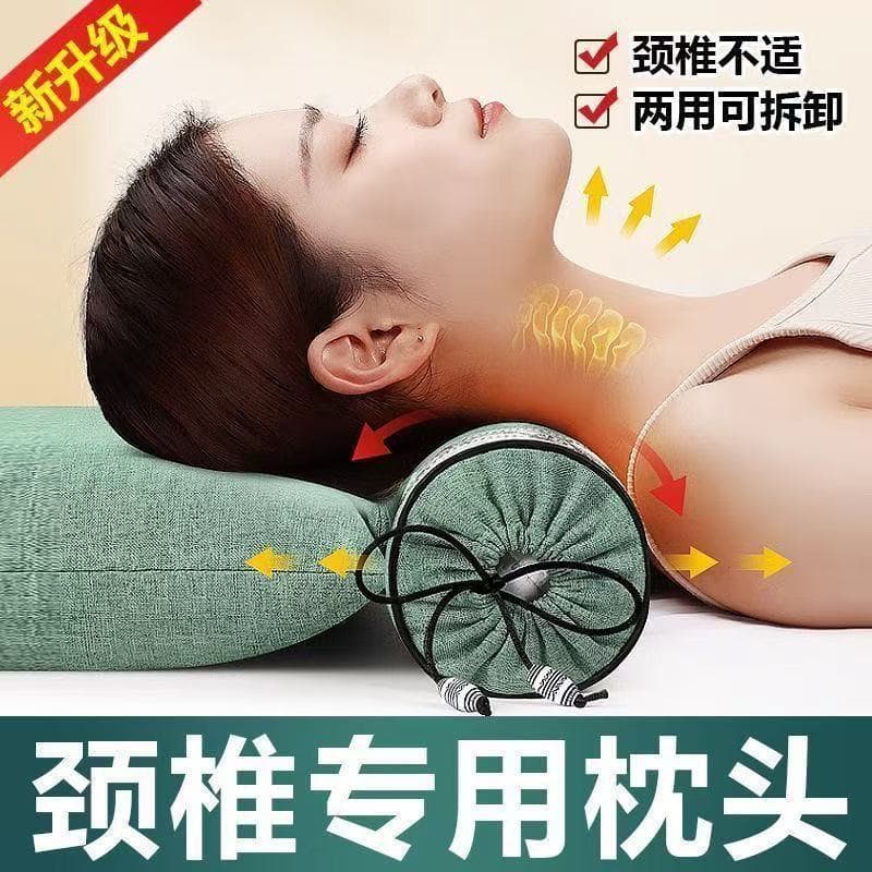 [Novo produto] Travesseiro para coluna cervical Travesseiro de absinto Travesseiro de moxabustão Travesseiro conjunto Pr