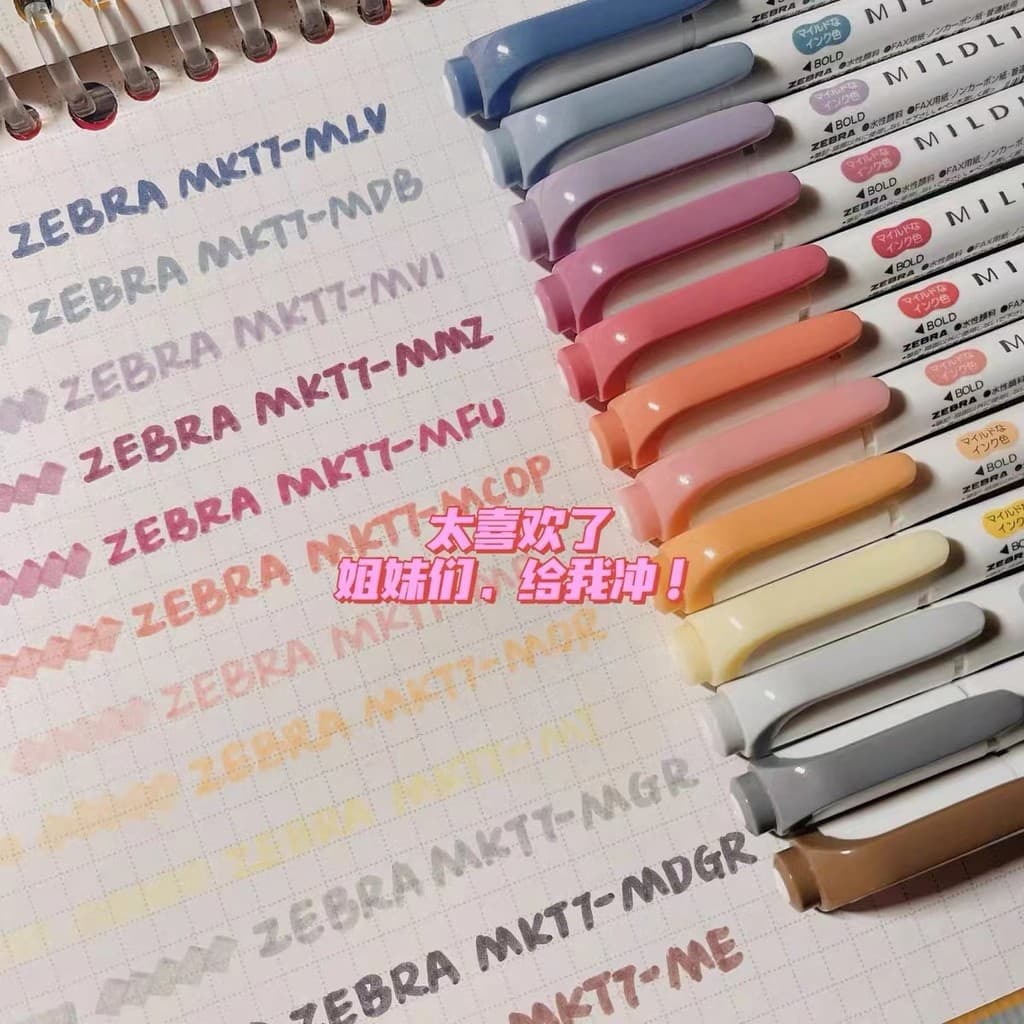 Japão ZEBRA ZEBRA Marcador WKT7 Luz de duas cabeças Cor suave Marcador de estudante Chave Marcador de Notebook