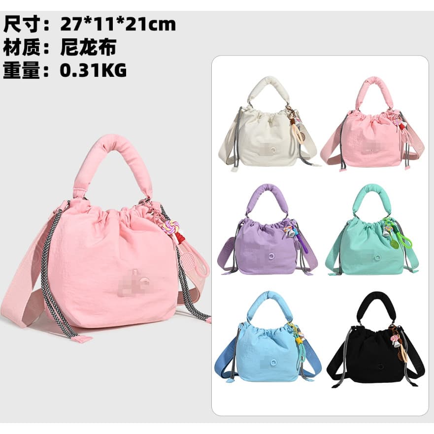 2026A náilon cordão saco do mensageiro L moda feminina carta impressão pequeno saco O All-Match Commuter saco do telefon