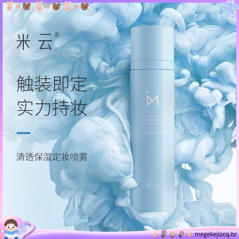 Miyun Fixação Spray de Maquiagem Segurando Maquiagem Fixação Hidratante Não Tira Maquiagem Fixação Maquiagem Novo Estilo