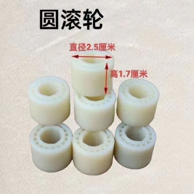 Kit de reparo de Base de assento de airbag, bloco de limite de bucha de rolo quadrado, outros acessórios universais de a