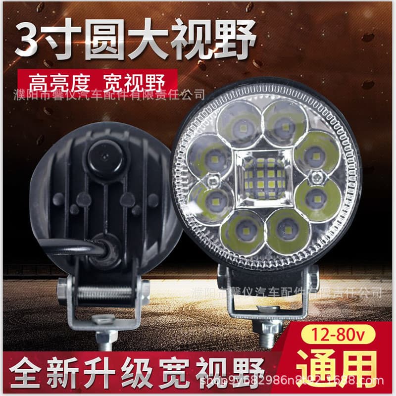 Luz de ré para caminhão 12v24v, luz forte, difusa, à prova d'água, luz de ré magnética forte, LED super brilhante, f