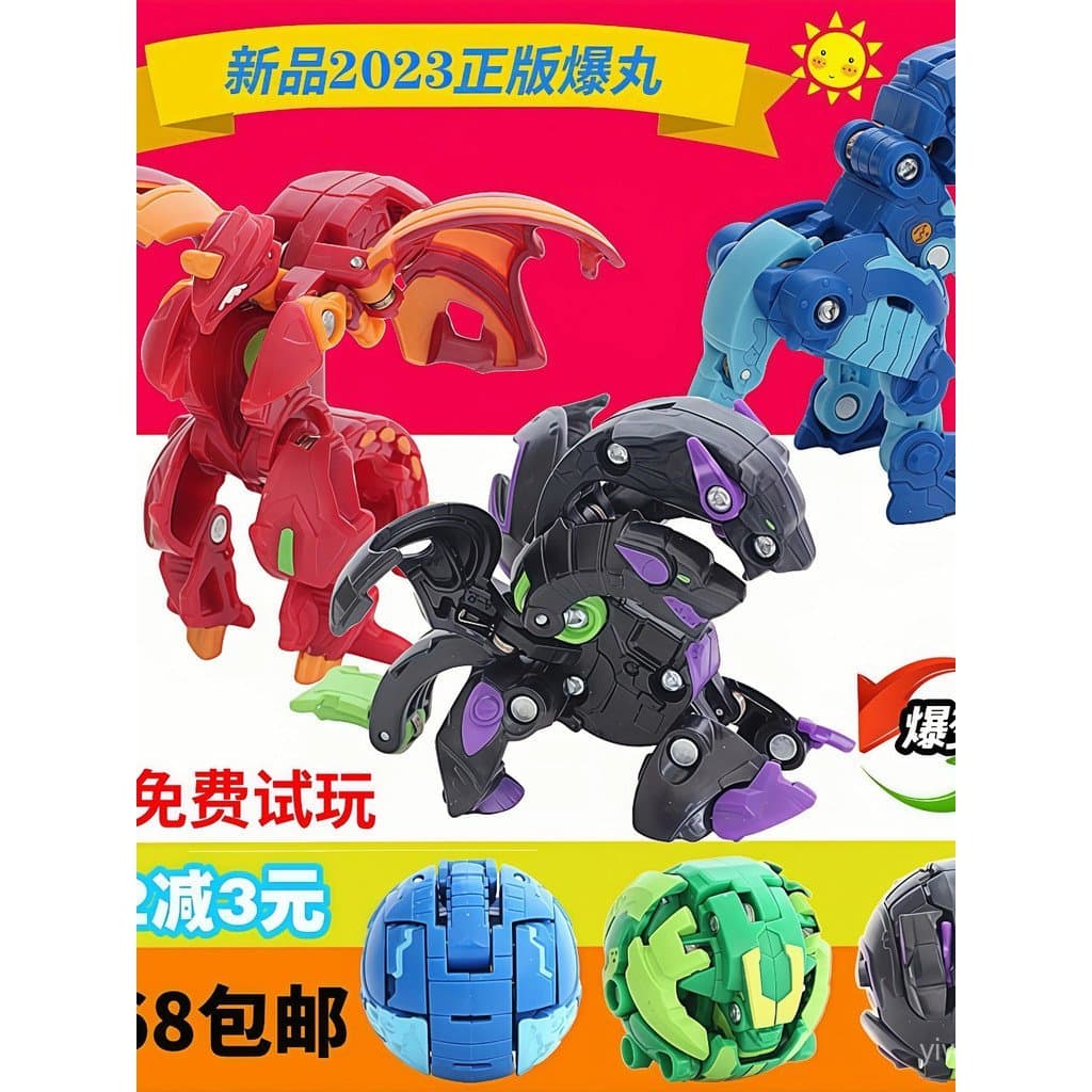 Bestseller 2025: Explosivo Brinquedo Transformável de Batalha com Ovo de Dinossauro, Unicórnio de Fogo, Dragão, Aranha e