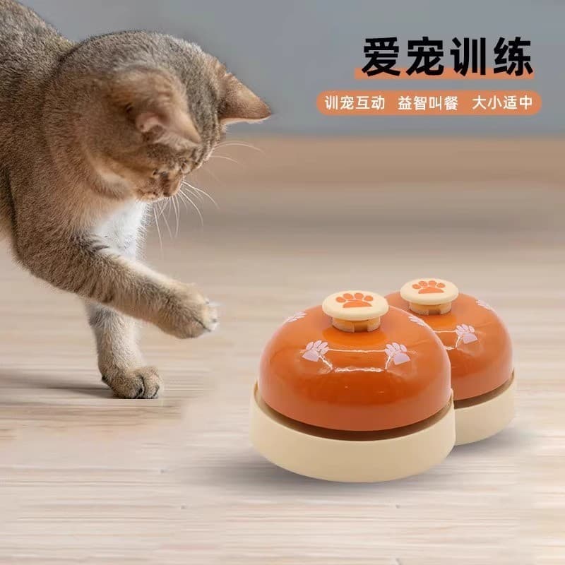 Anel de treinamento de inteligência sino Pet Kitty encomendando Pat bell cão ferramenta útil treinamento jantar sino bri