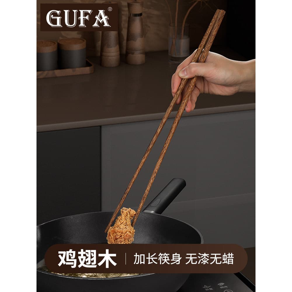 Casa estendida pauzinhos fritos asas de frango pauzinhos de madeira comercial pote quente pauzinhos fritos Lo Mein Woo
