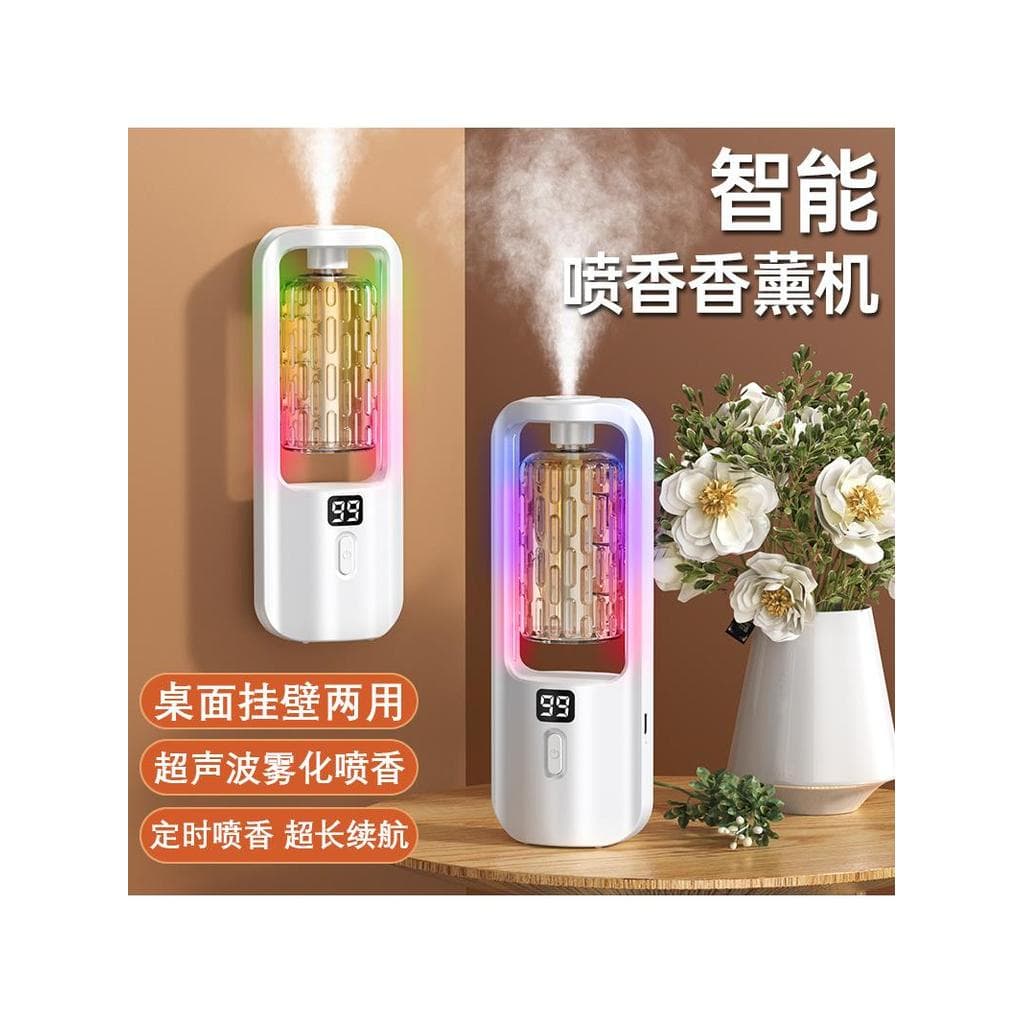 Difusor de Aroma automático máquina fragrância quarto doméstico máquina fragrância difusor óleo essencial dedicado toale