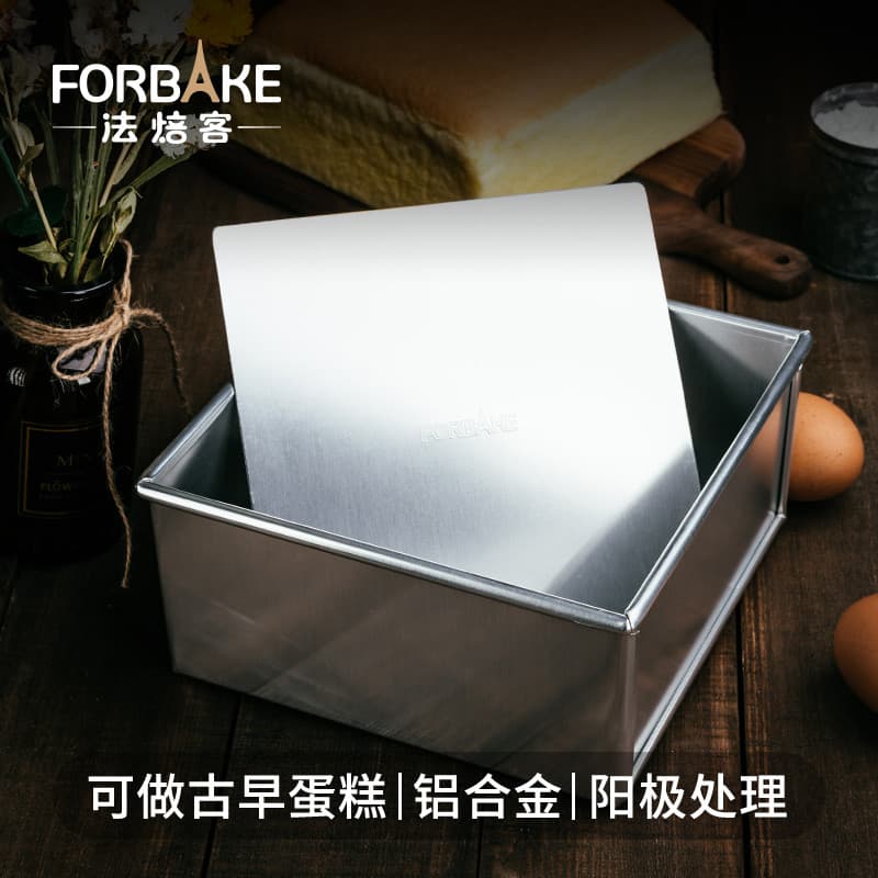 Molde de bolo com fundo móvel quadrado de liga de alumínio para padeiro francês ânodo Tiramisu Chiffon molde de coziment