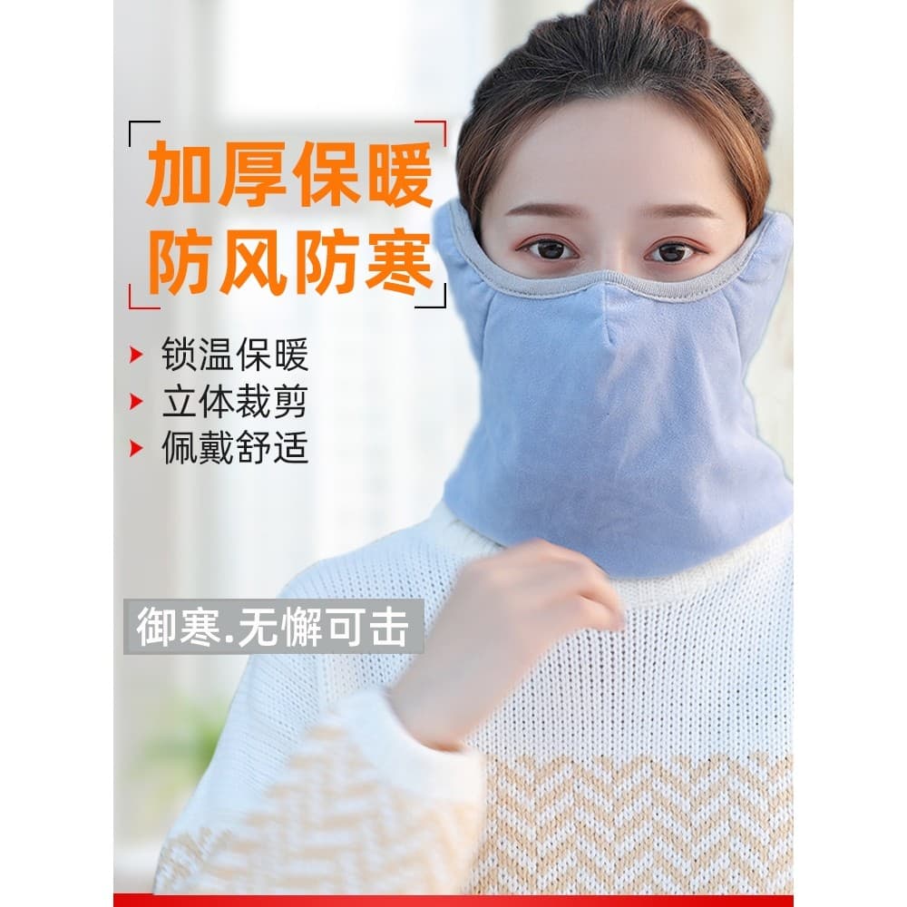 Capa de babador para ciclismo, homens, mulheres, inverno, quente, proteção para pescoço, meia máscara facial, motociclet