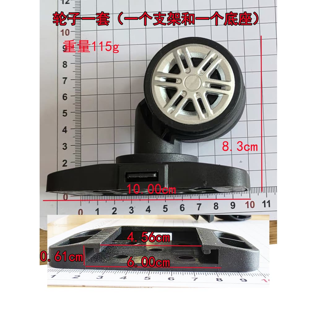 Acessórios de bagagem de viagem roda auto-reparo modificado inferior destacável avião mudo roda Universal Base dura exte