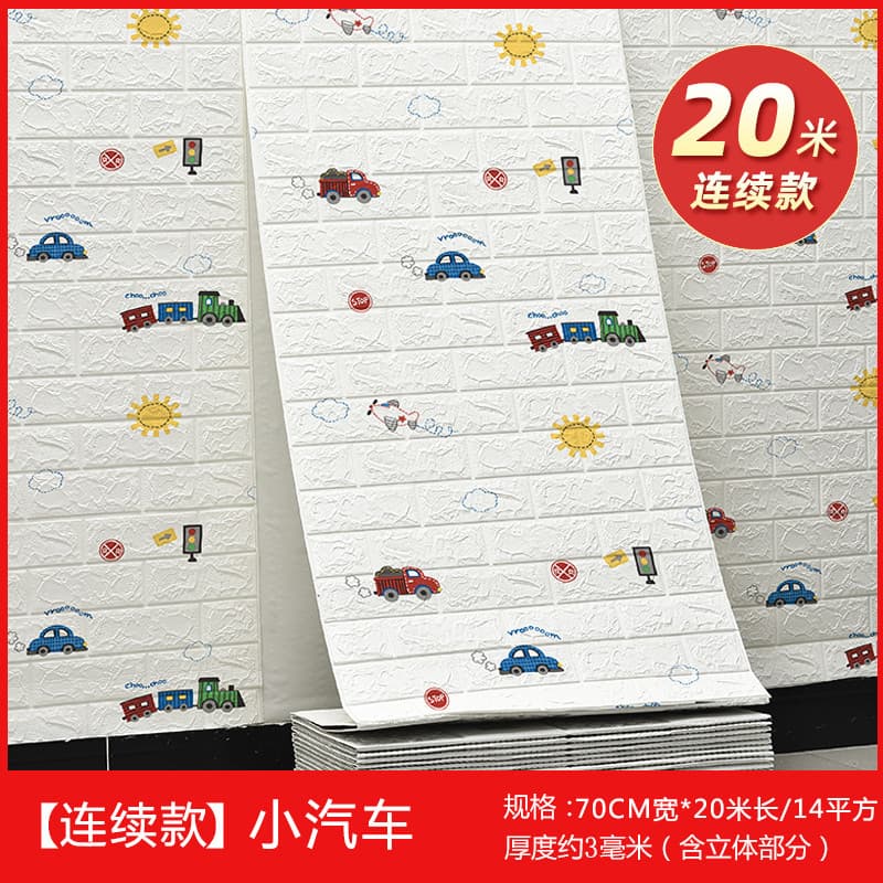 Papel de parede autoadesivo 3d tridimensional adesivo de parede à prova d'água à prova de umidade papel de parede quarto