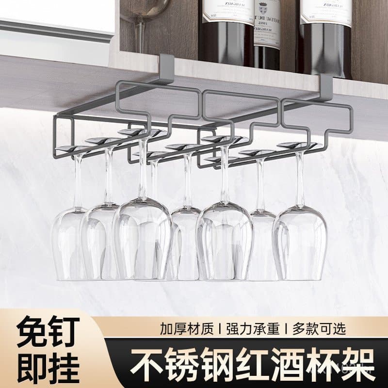 Suporte de parede para taças de vinho sem furos para uso doméstico, armário de vinho de luxo leve, suporte alto para arm
